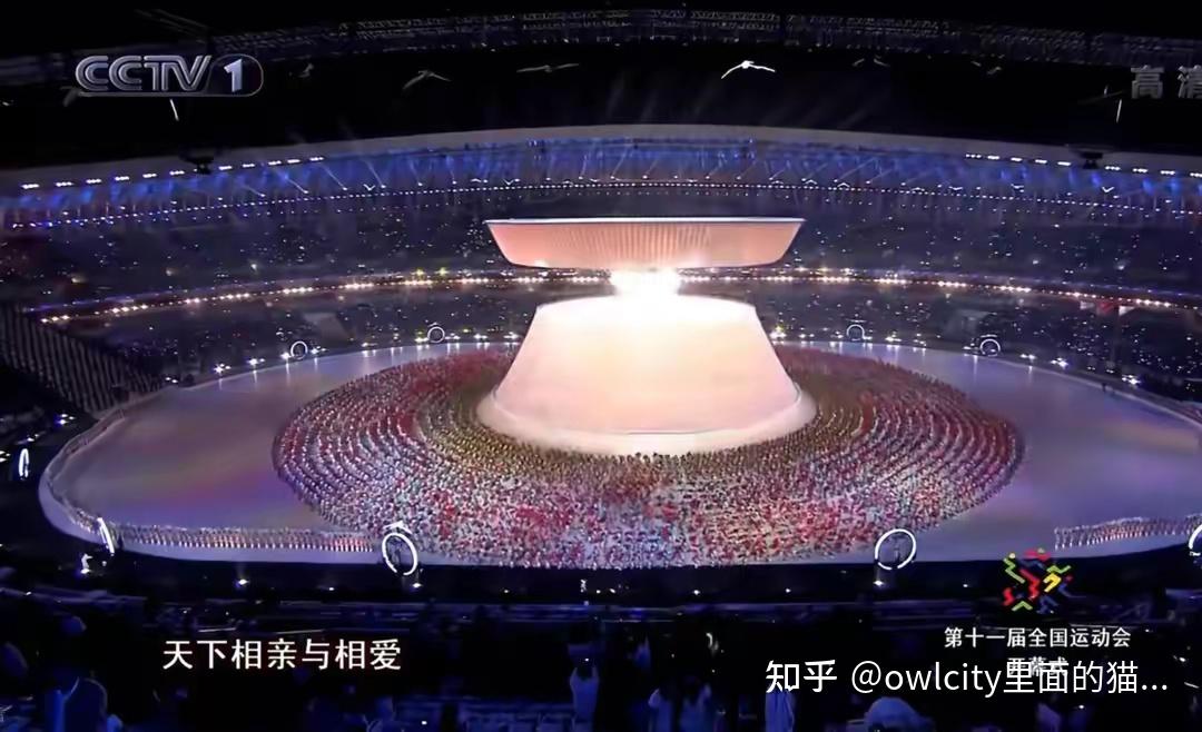 梅西事件的真正原因是什么