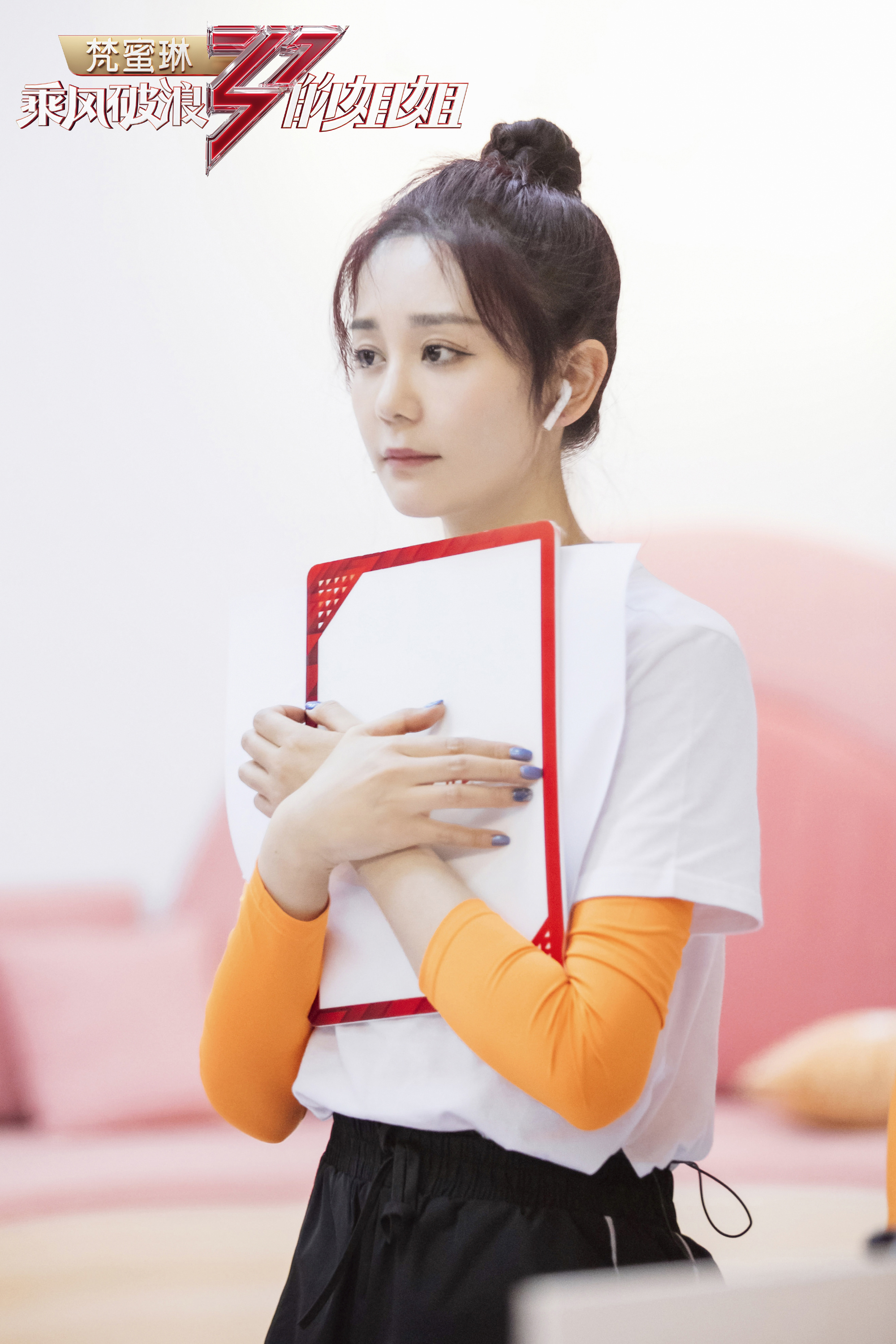 如何评价在乘风破浪的姐姐里海陆的颜值