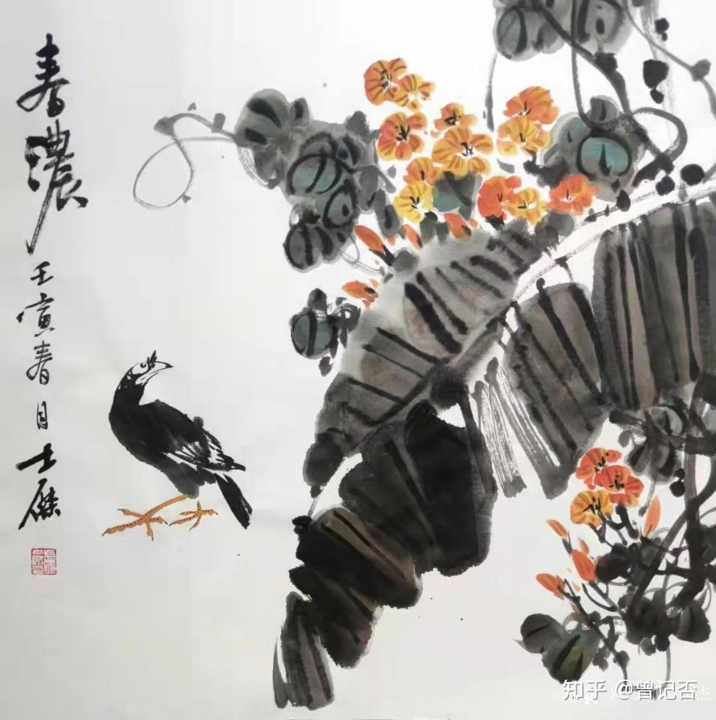 曾记否｜中国传统国画有哪些文化艺术？ - 知乎