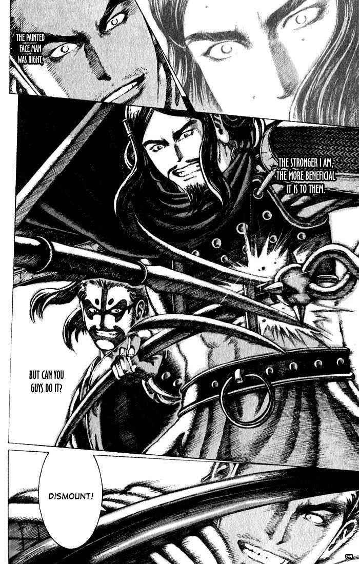 《火凤燎原》的哪些镜头震撼了你?