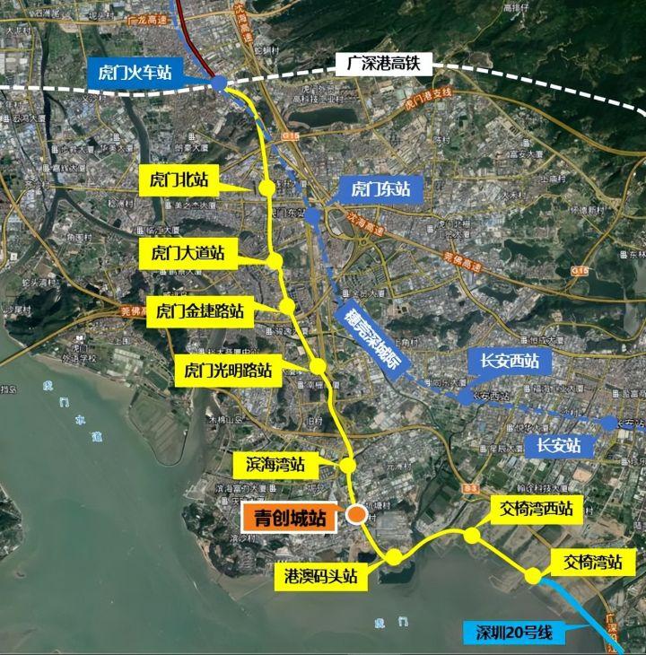 东莞地铁图标图片
