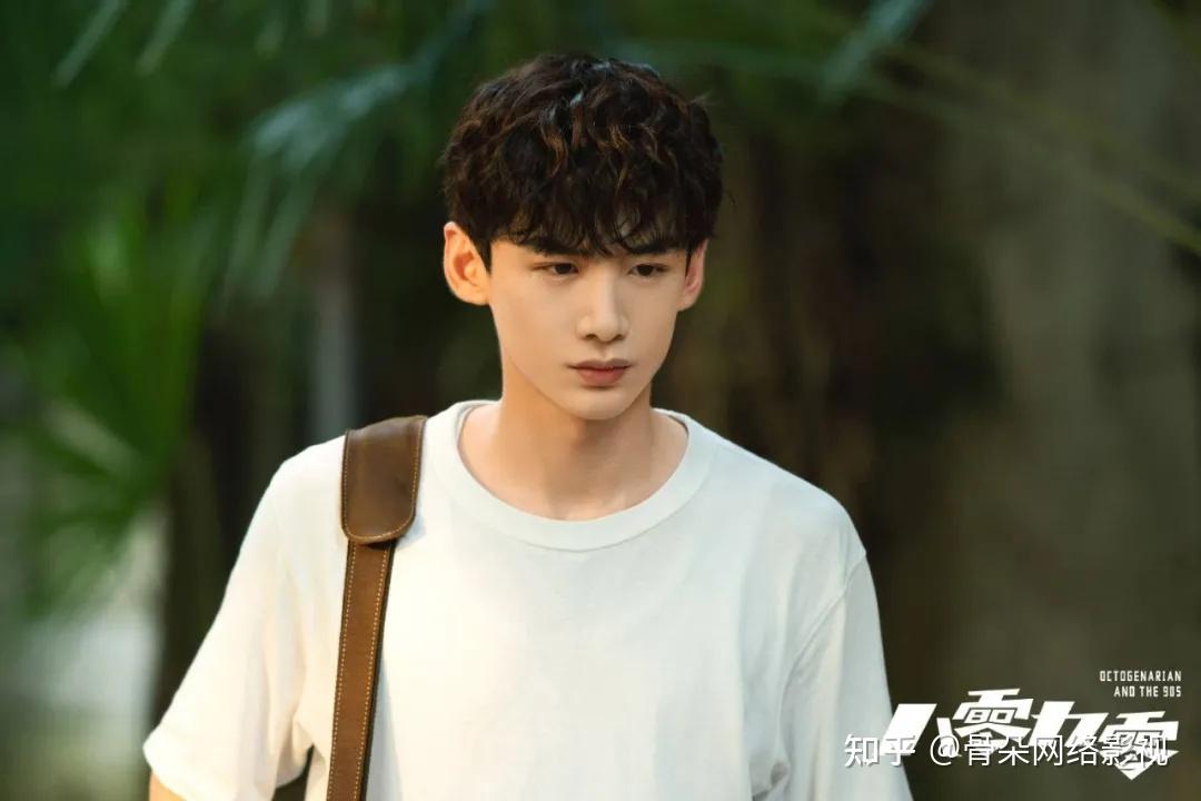 如何评价白敬亭和吴倩主演的电视剧八零九零