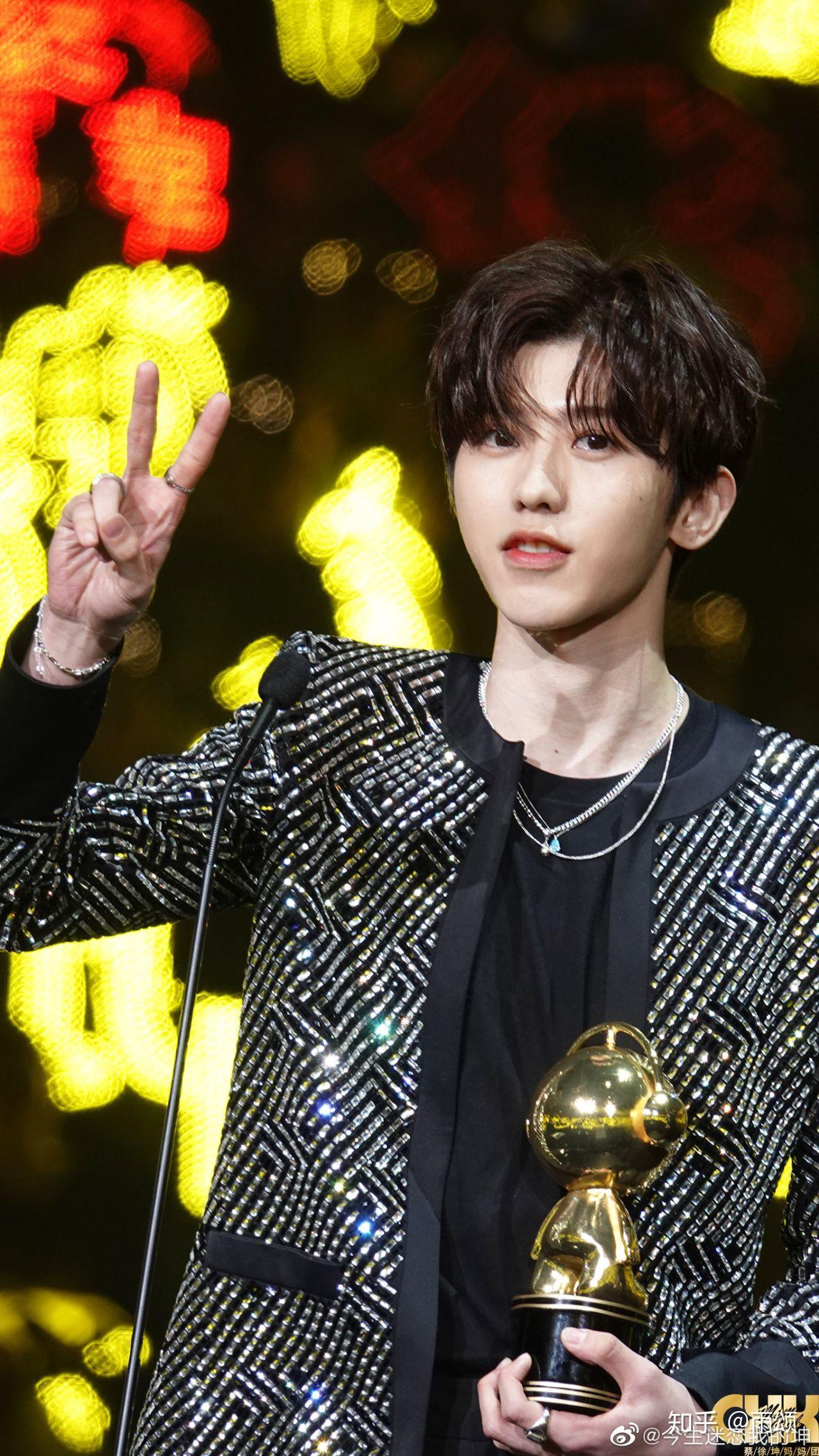 蔡徐坤金海最厉害的一次是在哪