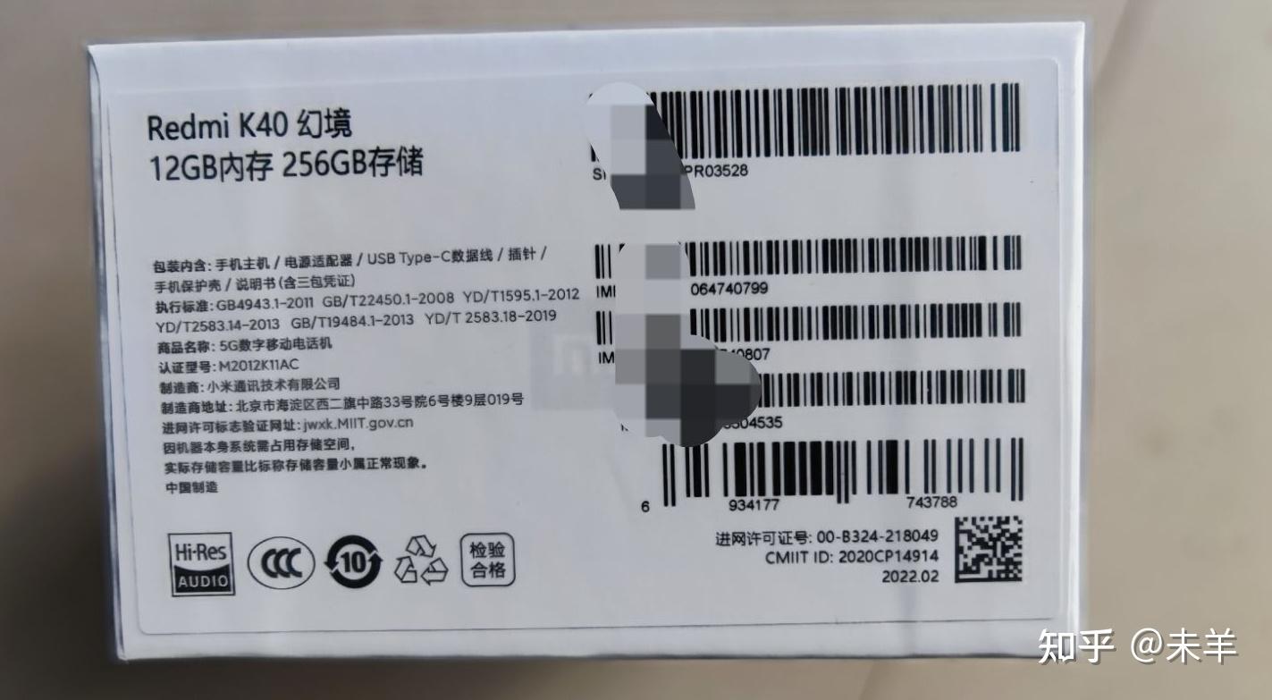 关于接码平台可以注册拼多多吗是真的吗安全吗可靠吗的信息