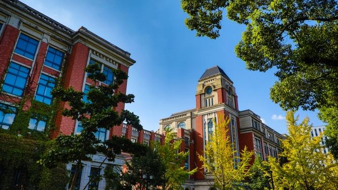 上海理工大学外语学院2023年全国优秀大学生夏令营