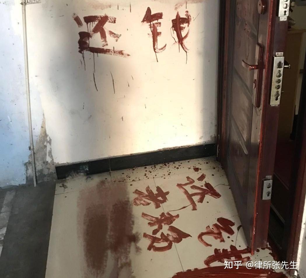 成都女老师被暴力催收后选择煤气自杀，痛写十三份遗书！ - 知乎