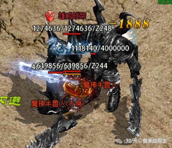 狂暴传奇综合攻略金刚石有哪些用途获取方式怒火一刀狂