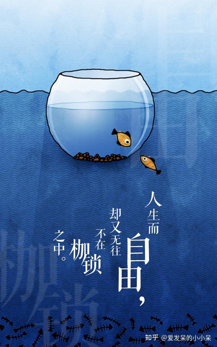 为什么现在的年轻人不愿奋斗了,还很排斥奋斗鸡汤? - 知乎