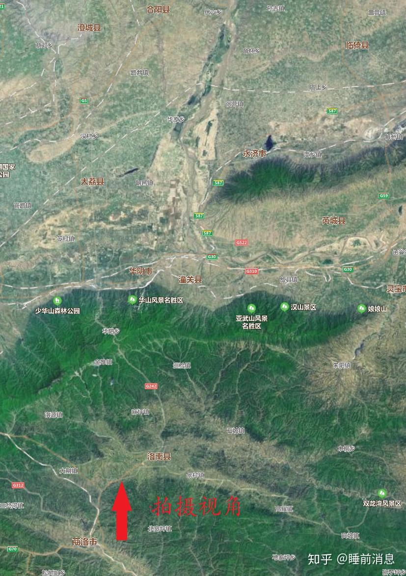 秦岭淮河两侧地形差异显著吗