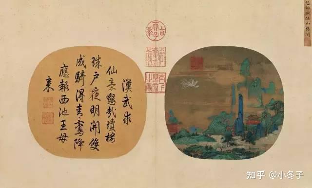 100首宋词,100幅宋画(上)简直绝配! - 知乎