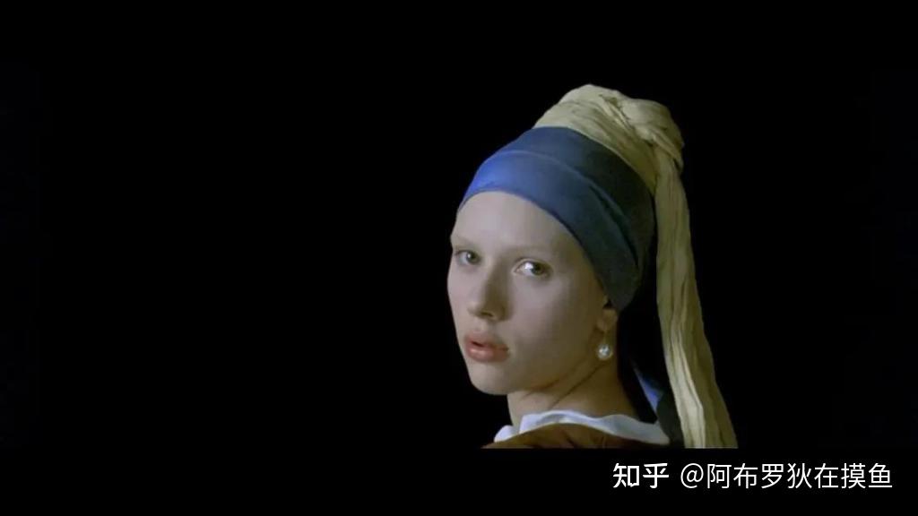 如何评价《戴珍珠耳环的少女》这部电影? - 知乎