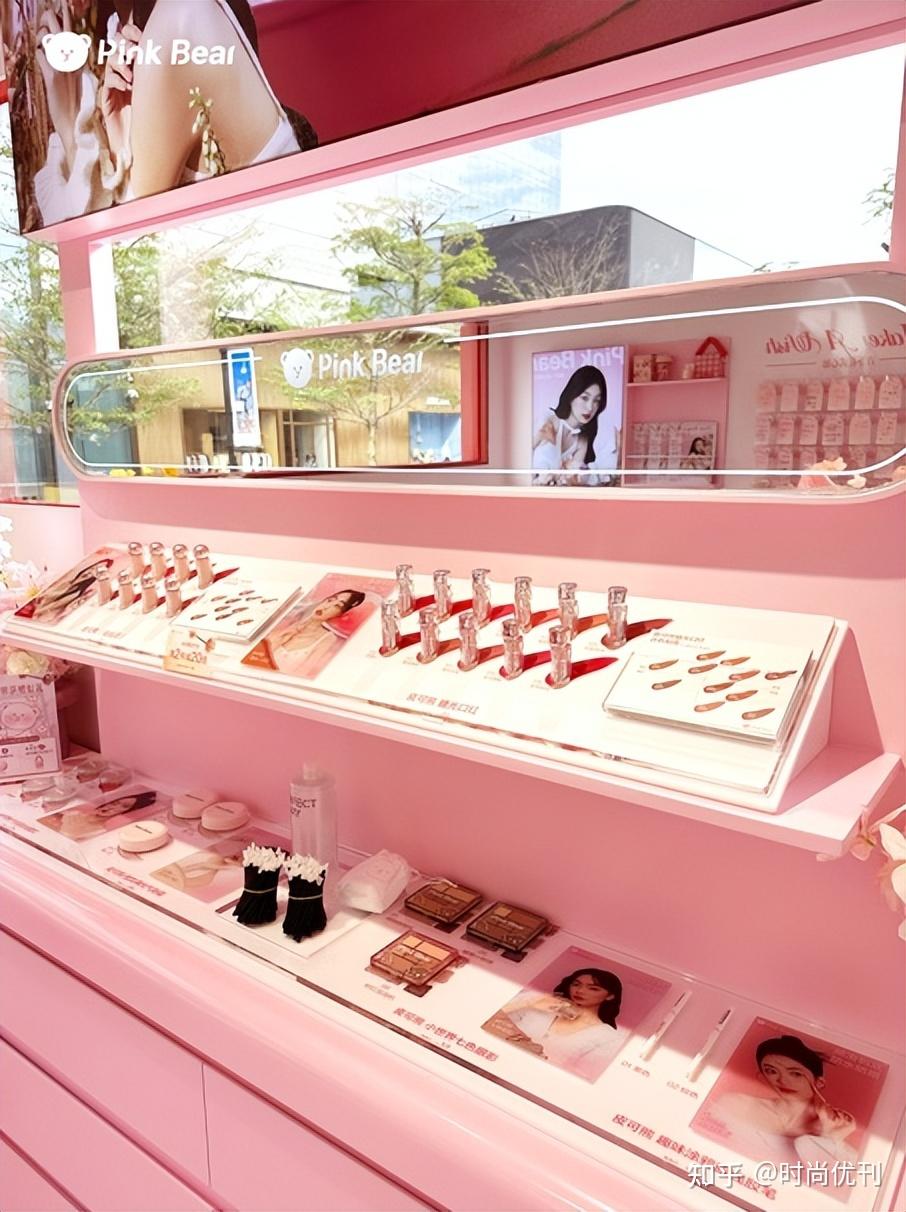 “新花怒放好事花生”Pink Bear皮可熊Pink Garden慢闪店登陆深圳湾 - 知乎