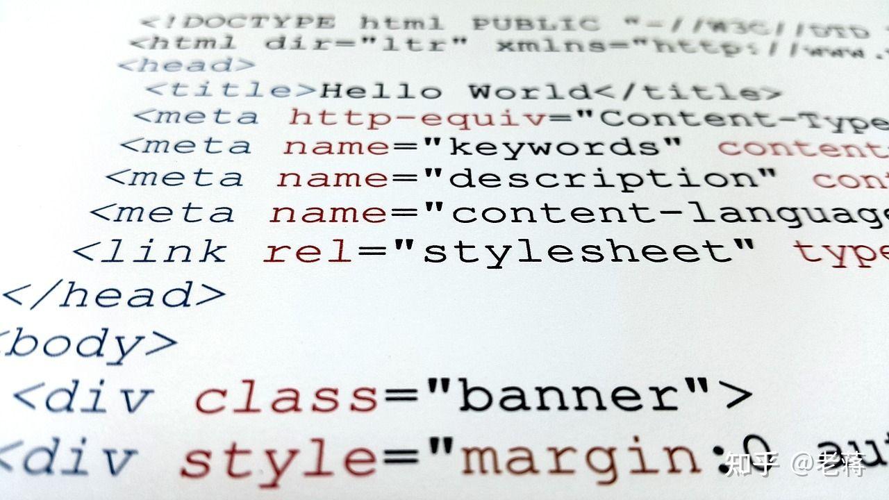 Javascript dom 