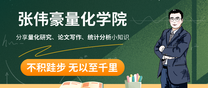 如何提高AMOS中GFI的值 知乎