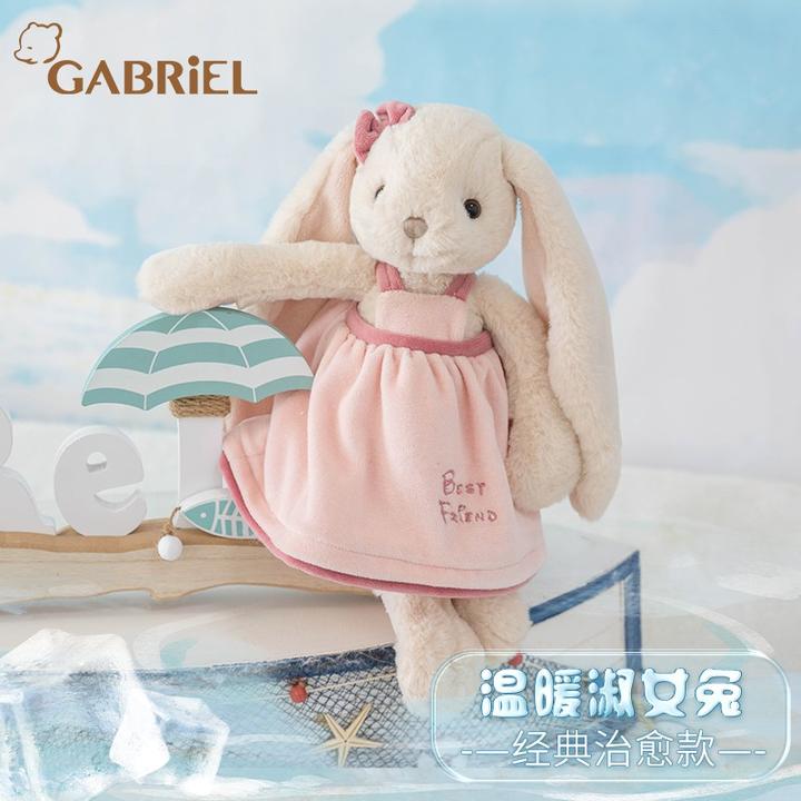 有哪些好看的兔子玩偶?