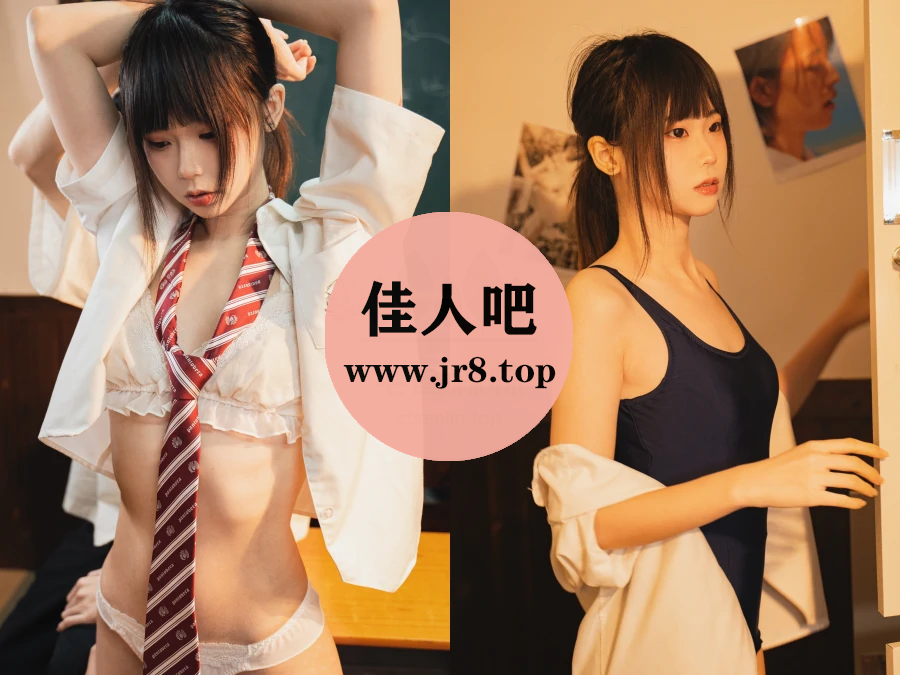 安曜曜写真合集下载&汇总[3套-1.6G]-佳人吧