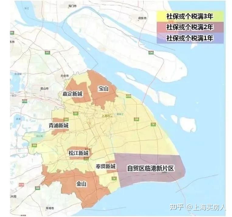 上海新政之后，6月最新购房政策：限购+贷款+赠予+继承+新房积分+摇号+税费！(修改版） - 知乎