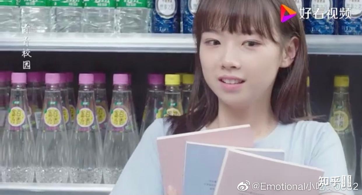 有人知道怡宝蜜水柠檬广告里的女孩子是谁吗