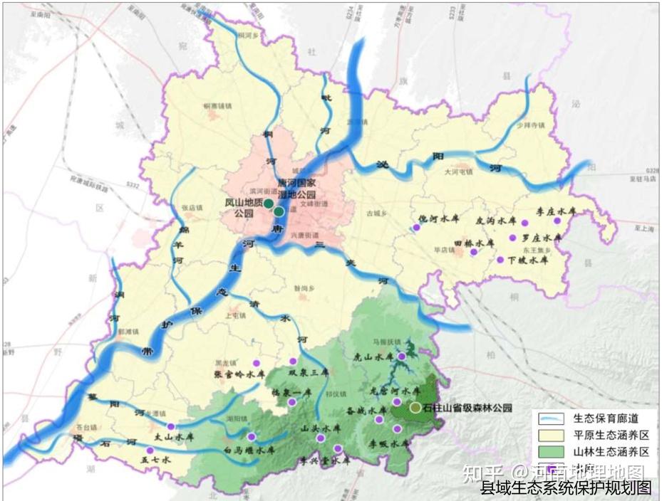 南阳市及11县市国土空间总体规划2021-2035公示版合集 - 知乎