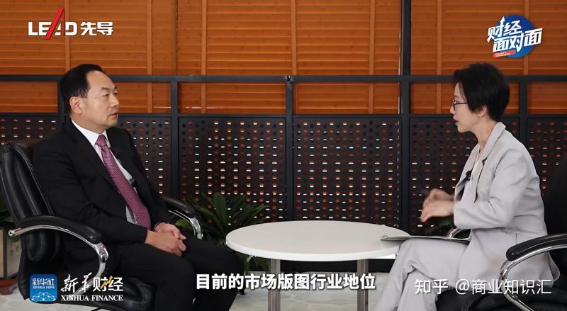 技术迭代，存量突围丨新华社专访先导集团董事长王燕清：锚定三个万亿级风口来穿越行业周期 - 知乎