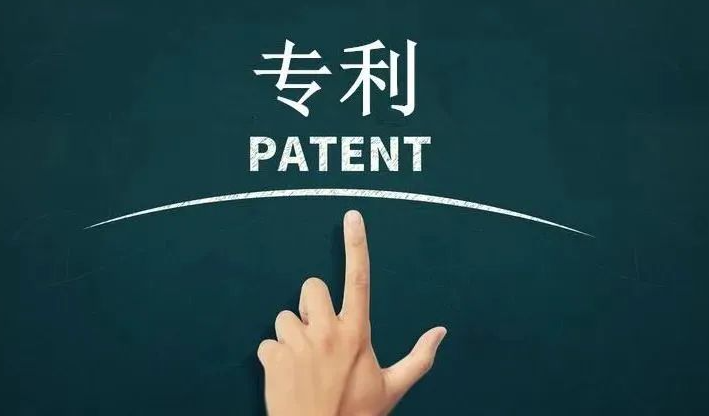 专利实用新型申请, - 知乎
