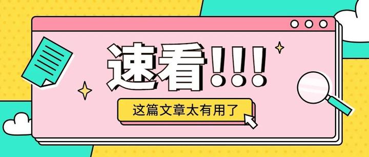 这三类专业就业好，毕业后不会轻易被淘汰！
