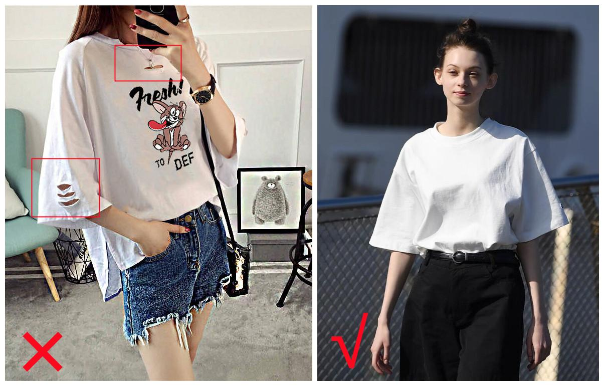 什么是盐系风格?如何养成盐系美女? - 知乎