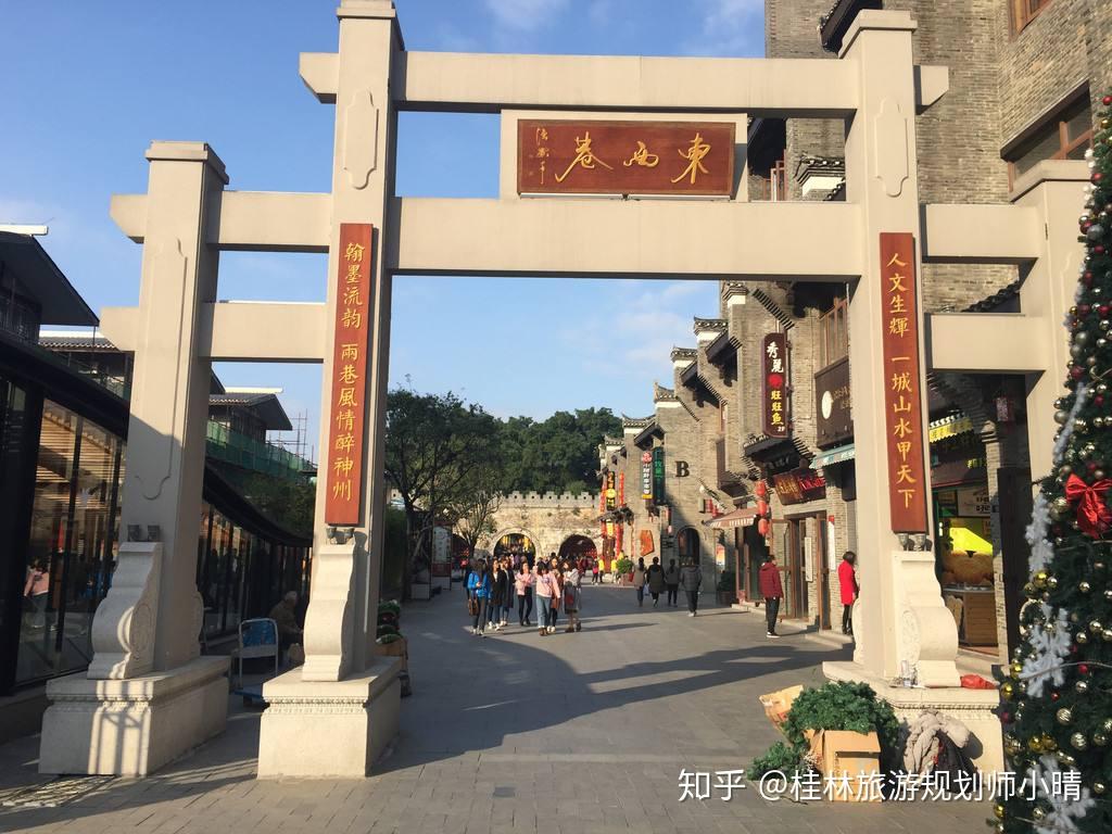 桂林旅游攻略|三天两晚怎么玩?必玩推荐收藏! - 知乎