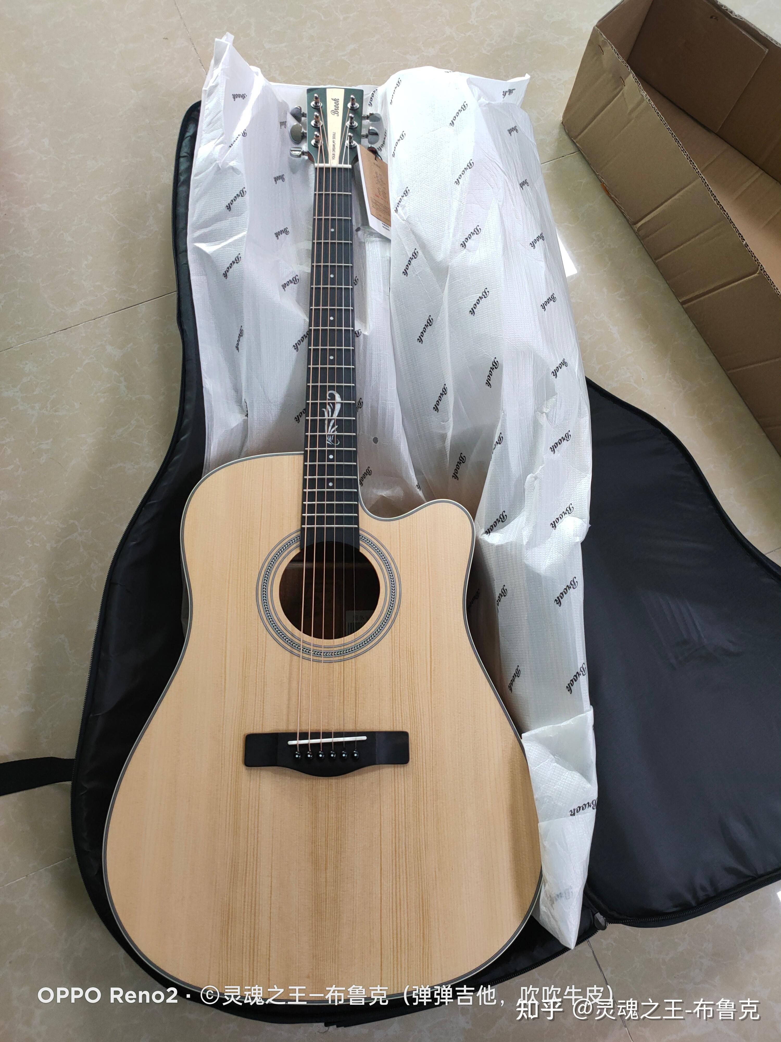 布鲁克v12吉他怎么样?入门吉他推荐?