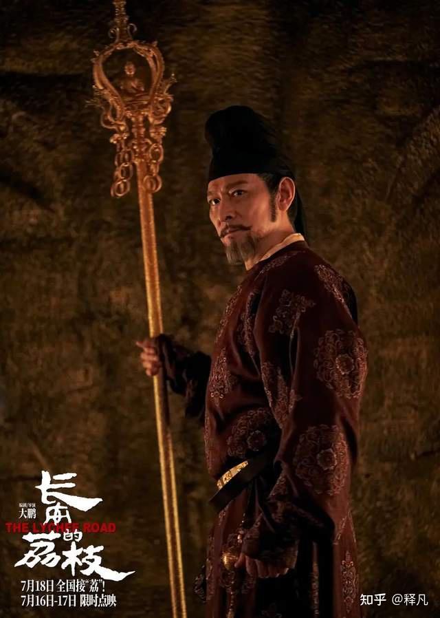 长安的荔枝➕正常人➕世间万物无一及你➕地下室手记 长安的荔枝➕正常人➕世间万物无一及你➕地下室手记