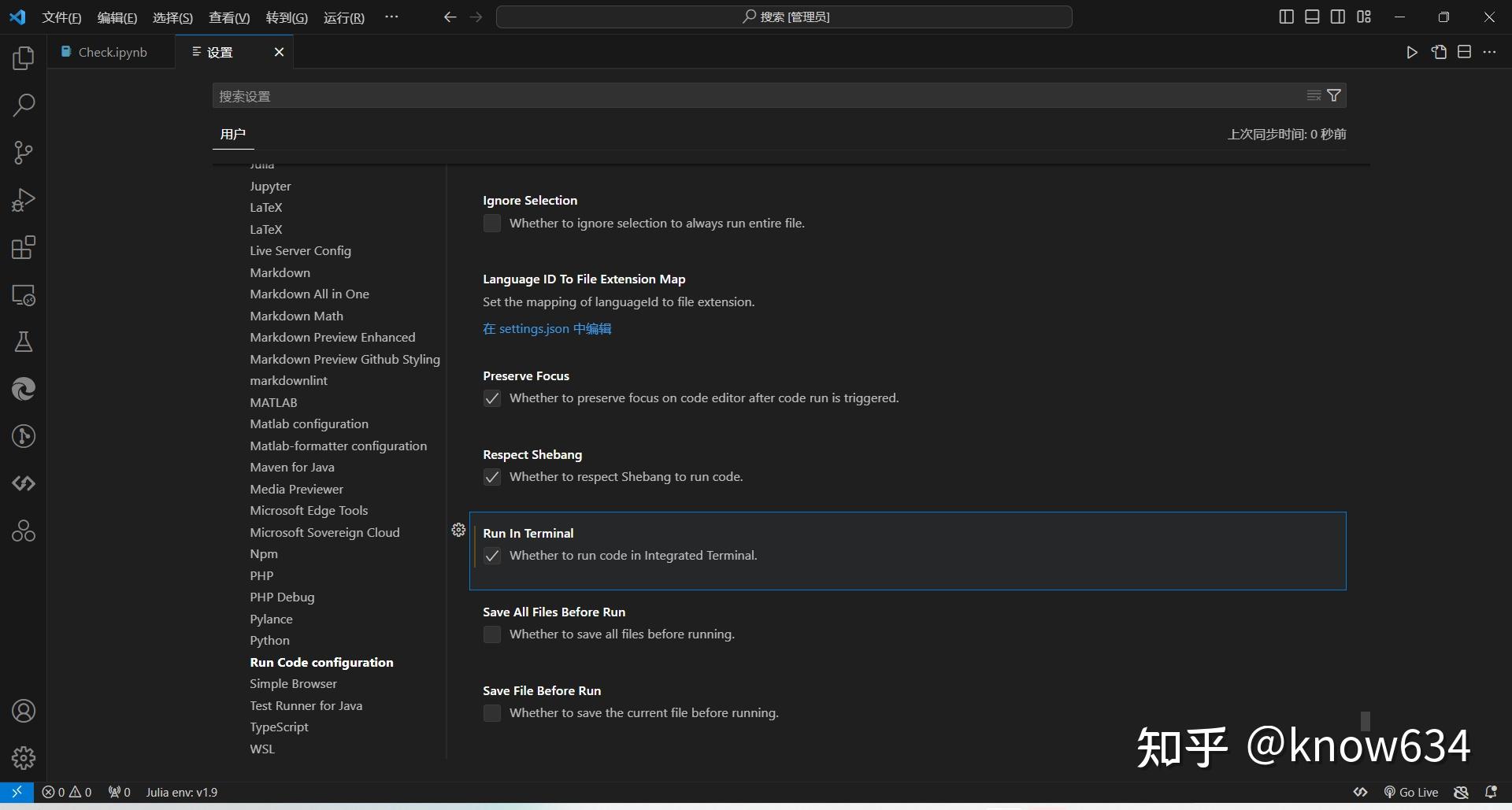  vscode jupyter notebook markdown vscode 