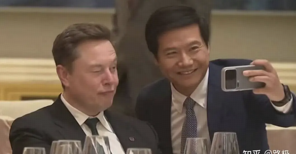 特朗普访华欢迎宴会上雷军和马斯克合照，他们可能交流了什么？会对新能源车行业有影响吗？