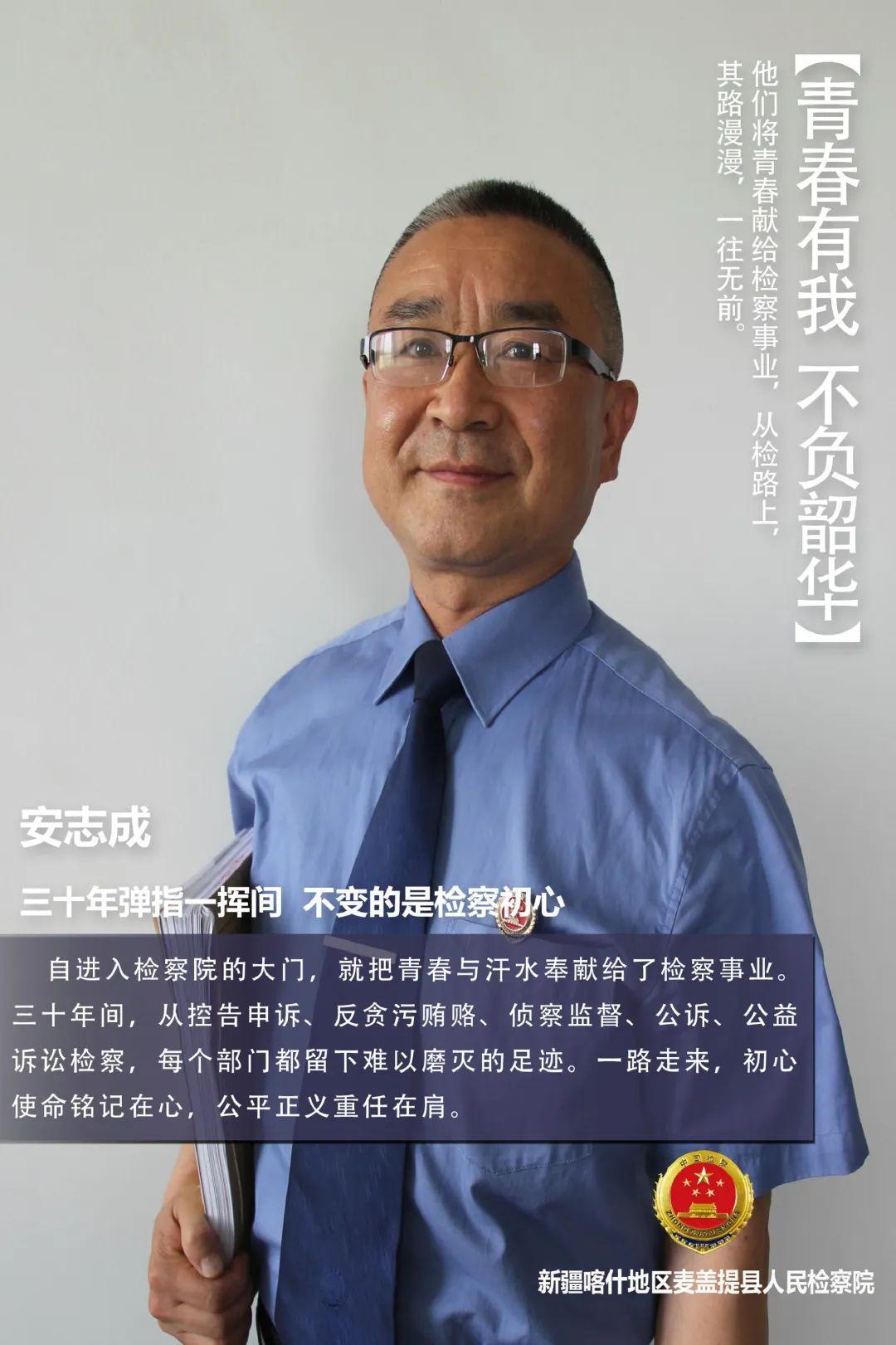 正青春当代青年如何在新时代担当责任与使命
