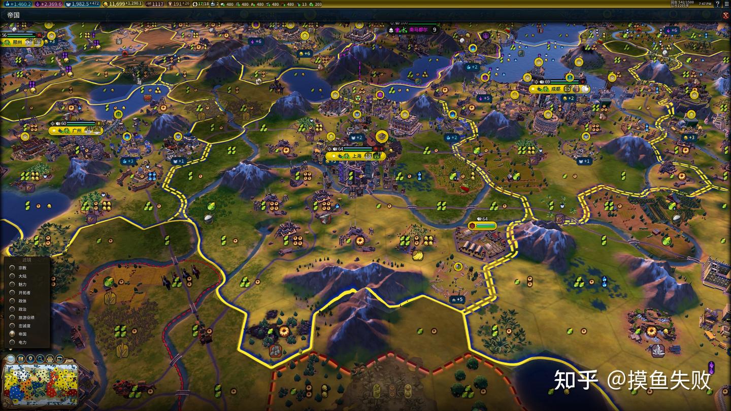 文明6老秦全奇观过神- 知乎