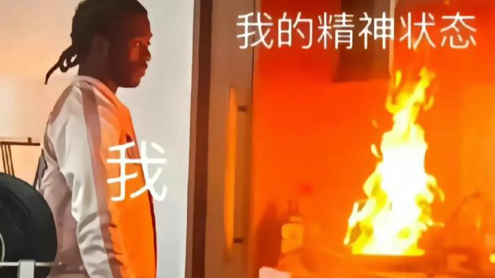 学会「发疯」后，我的精神状态好多了 - 知乎