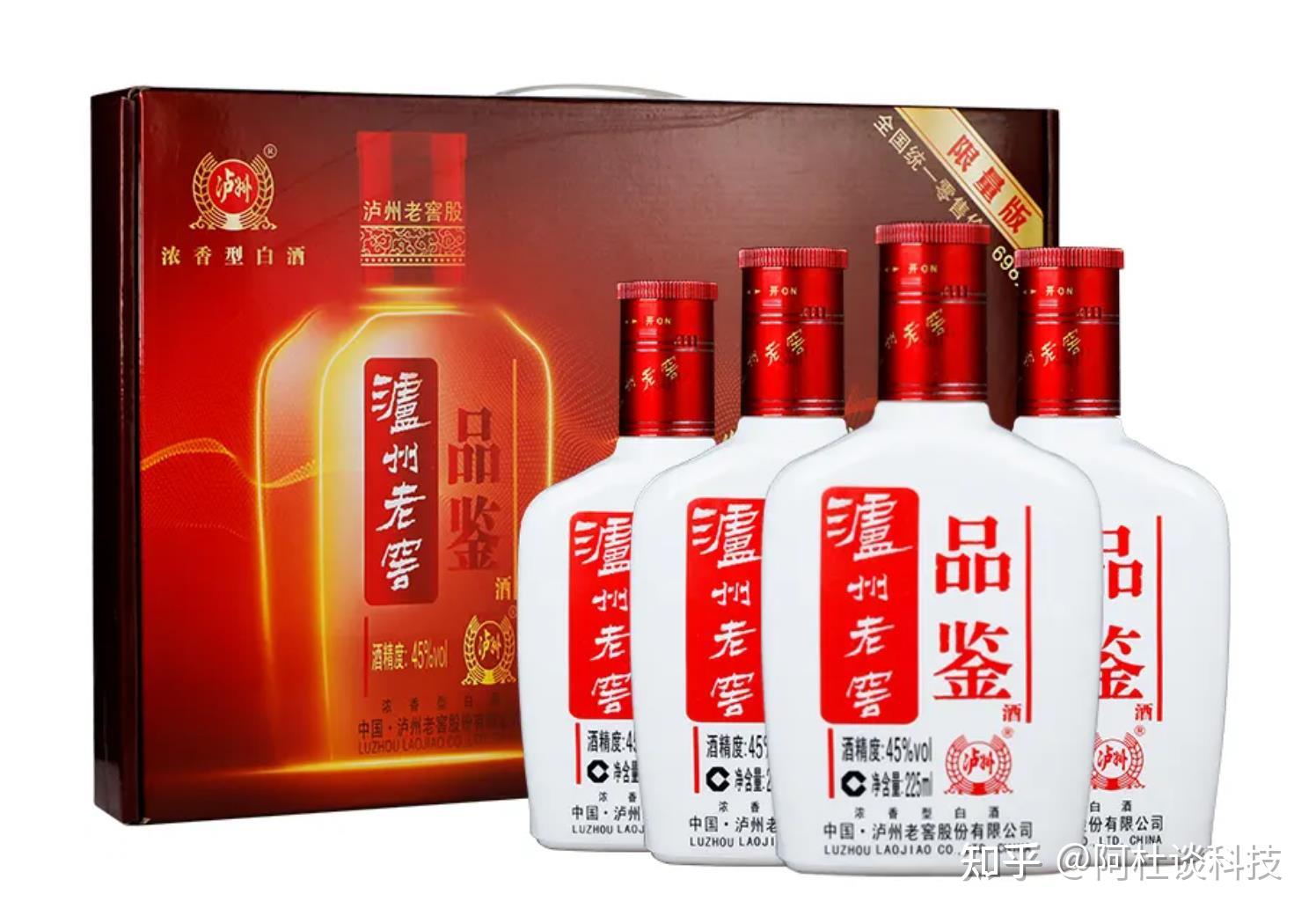 中国四大名白酒，为什么泸州老窖最特别？