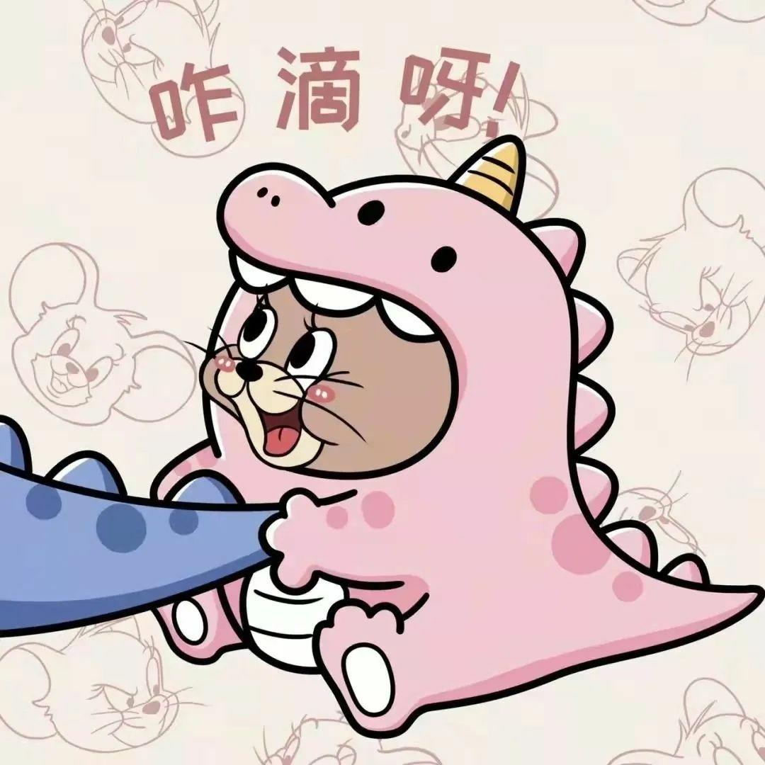有哪些隐晦的情侣头像