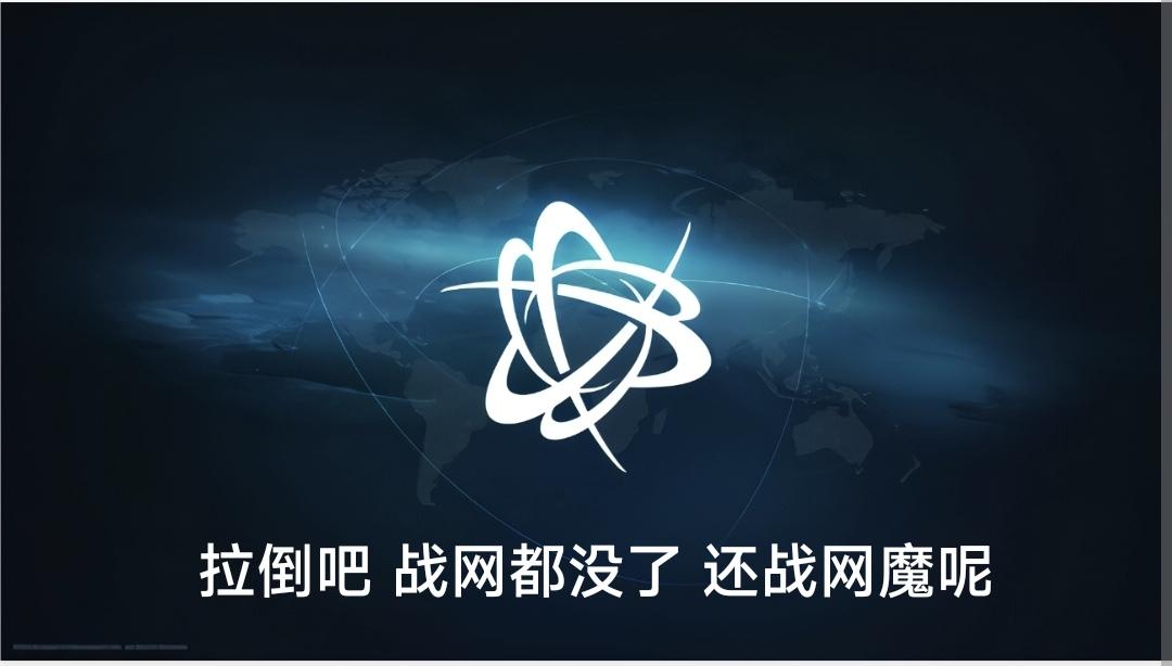 如何评价纪录片中国游戏纪事