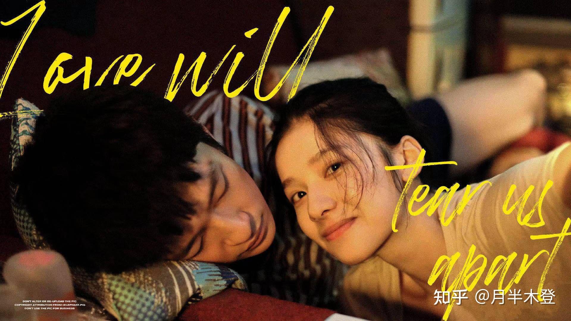 电影《我要我们在一起》中有哪些催泪的情节? - 知乎
