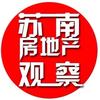 园区涨2万!新区涨1万!姑苏涨9千!2026苏州房价全线上调! - 知乎