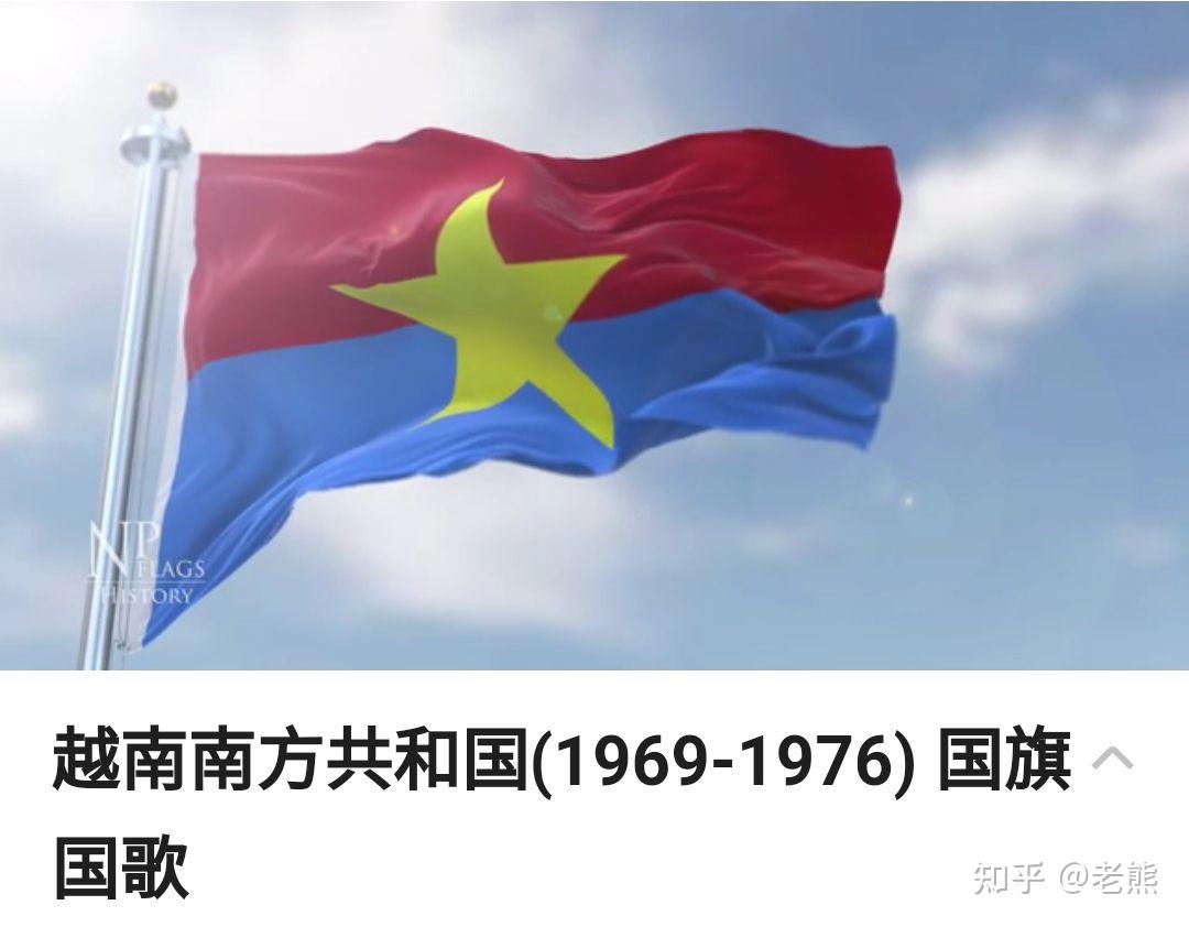 没让越南南北分治算不算是一个战略失误