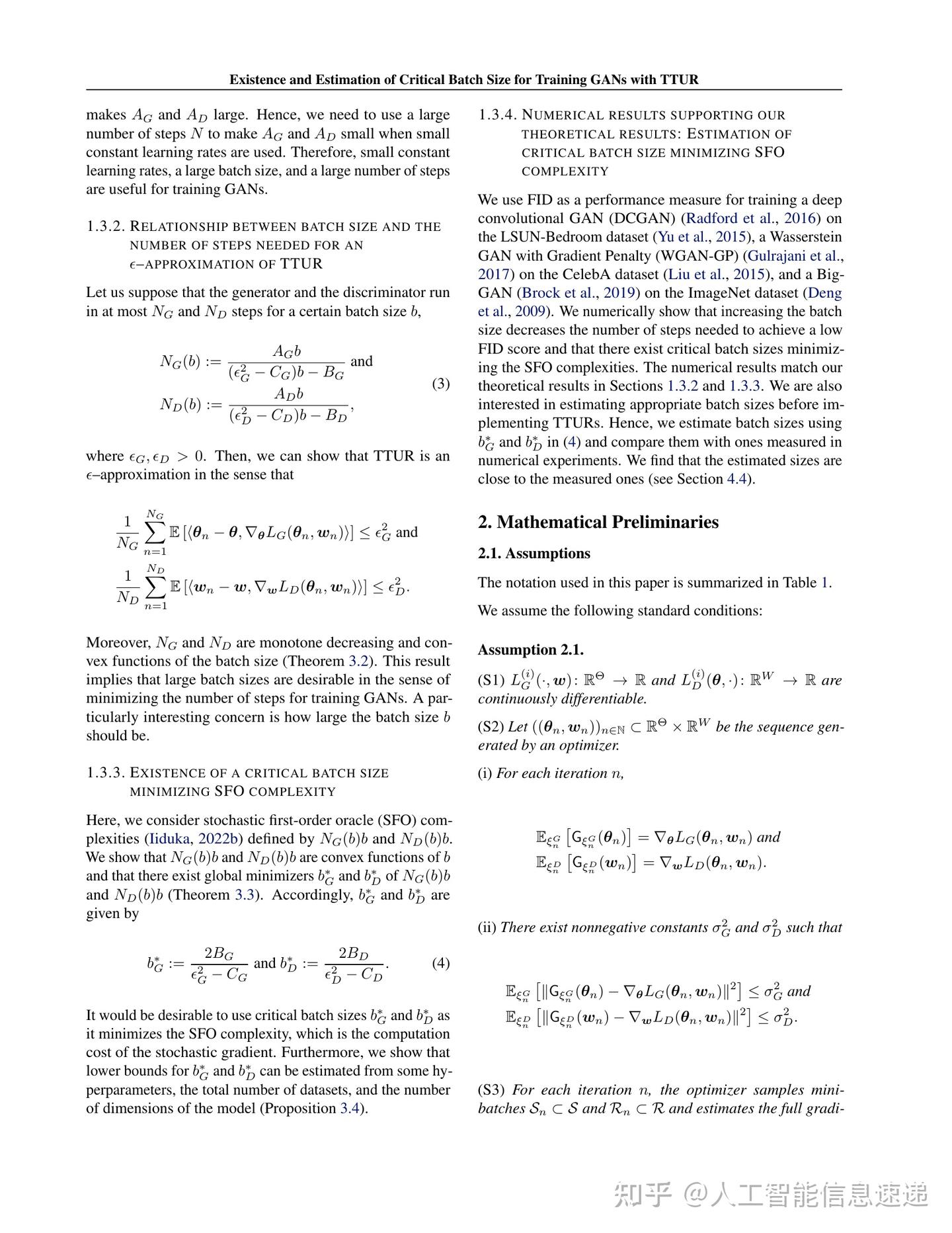 Existence and Estimation of Critical Batch Size for Training Generative ...