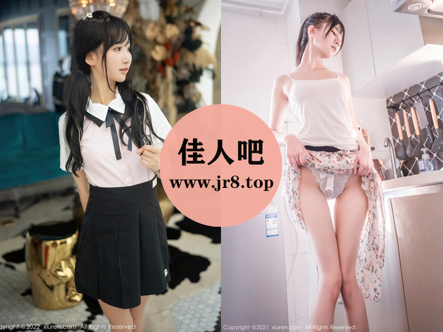 [37套-20.9G]小果冻儿写真合集下载[持续更新]-第9张-佳人吧写真资源合集下载