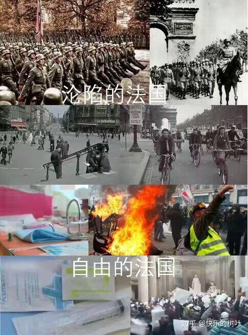 有哪些关于二战的表情包(无水印)? - 知乎