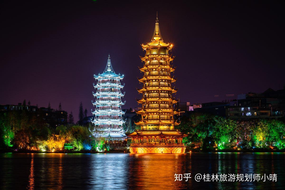 桂林旅游攻略|三天两晚怎么玩？必玩推荐收藏！ - 知乎