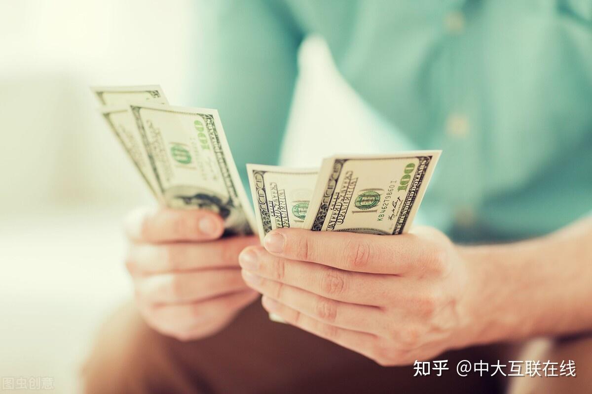 理财规划师丨打理好“四个钱包”，让钱生钱 - 知乎