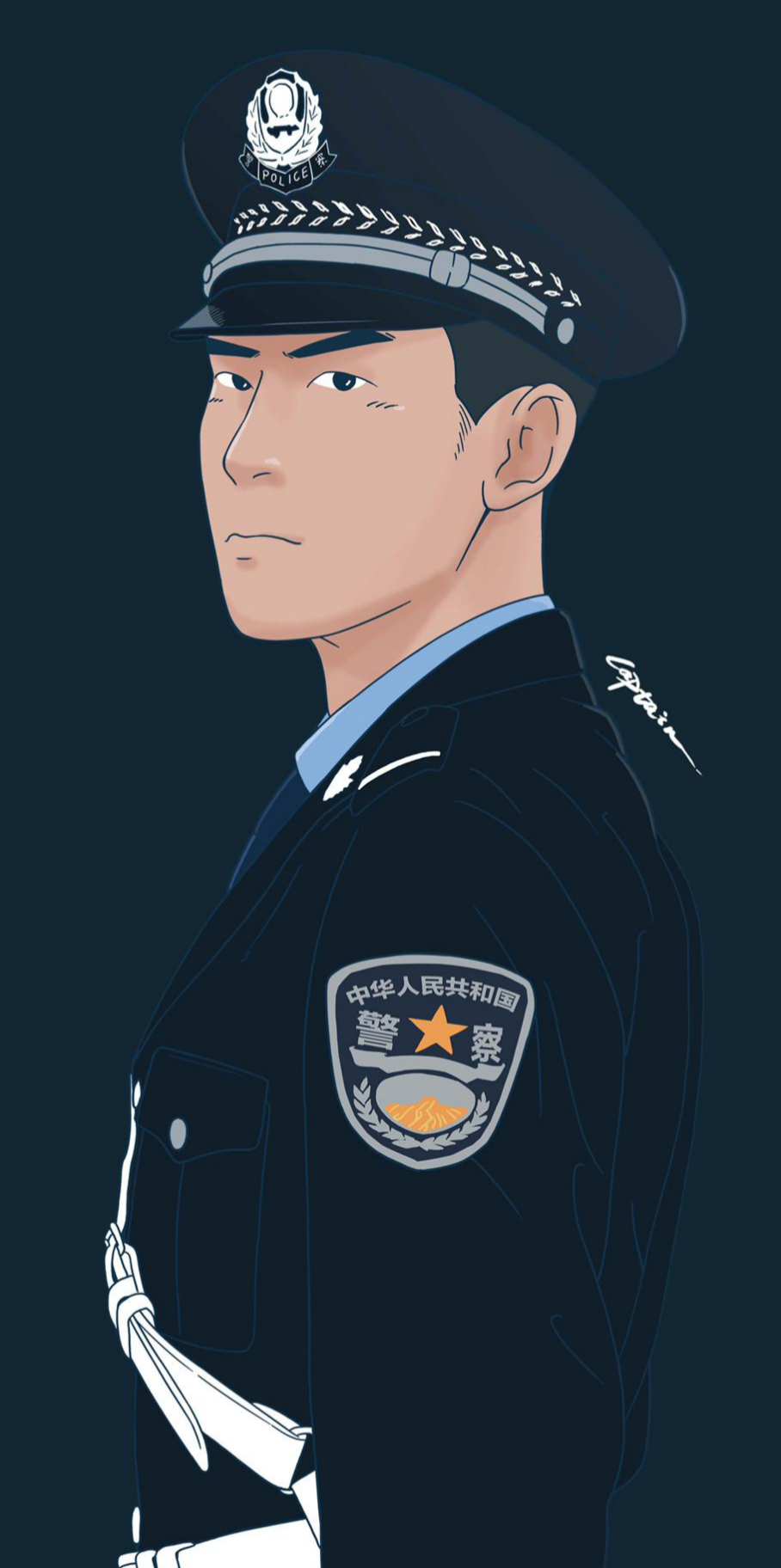 各位有没有好看的警察壁纸