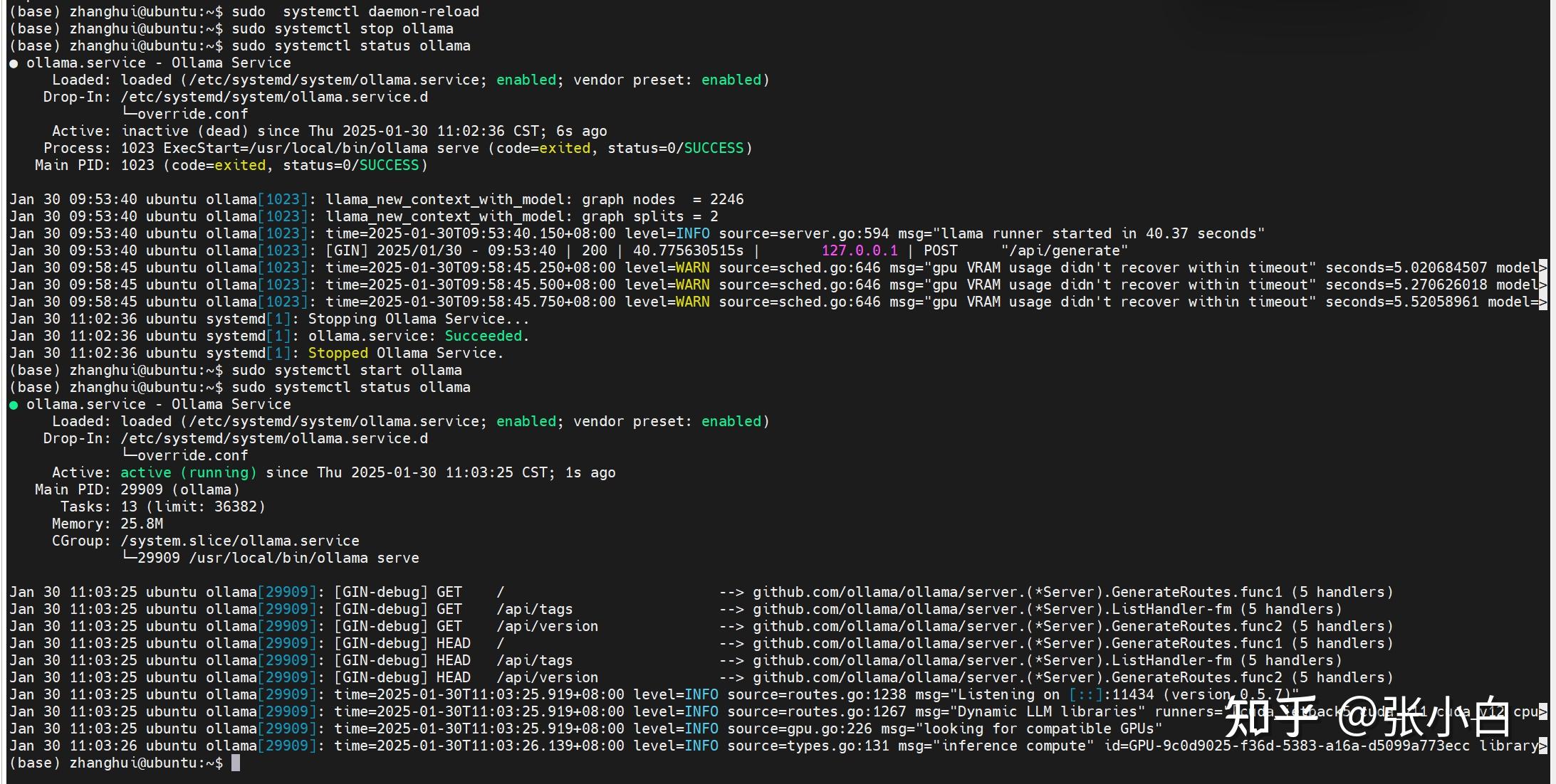  chatboxai jetsonagx orin deepseek r1 32b windows 