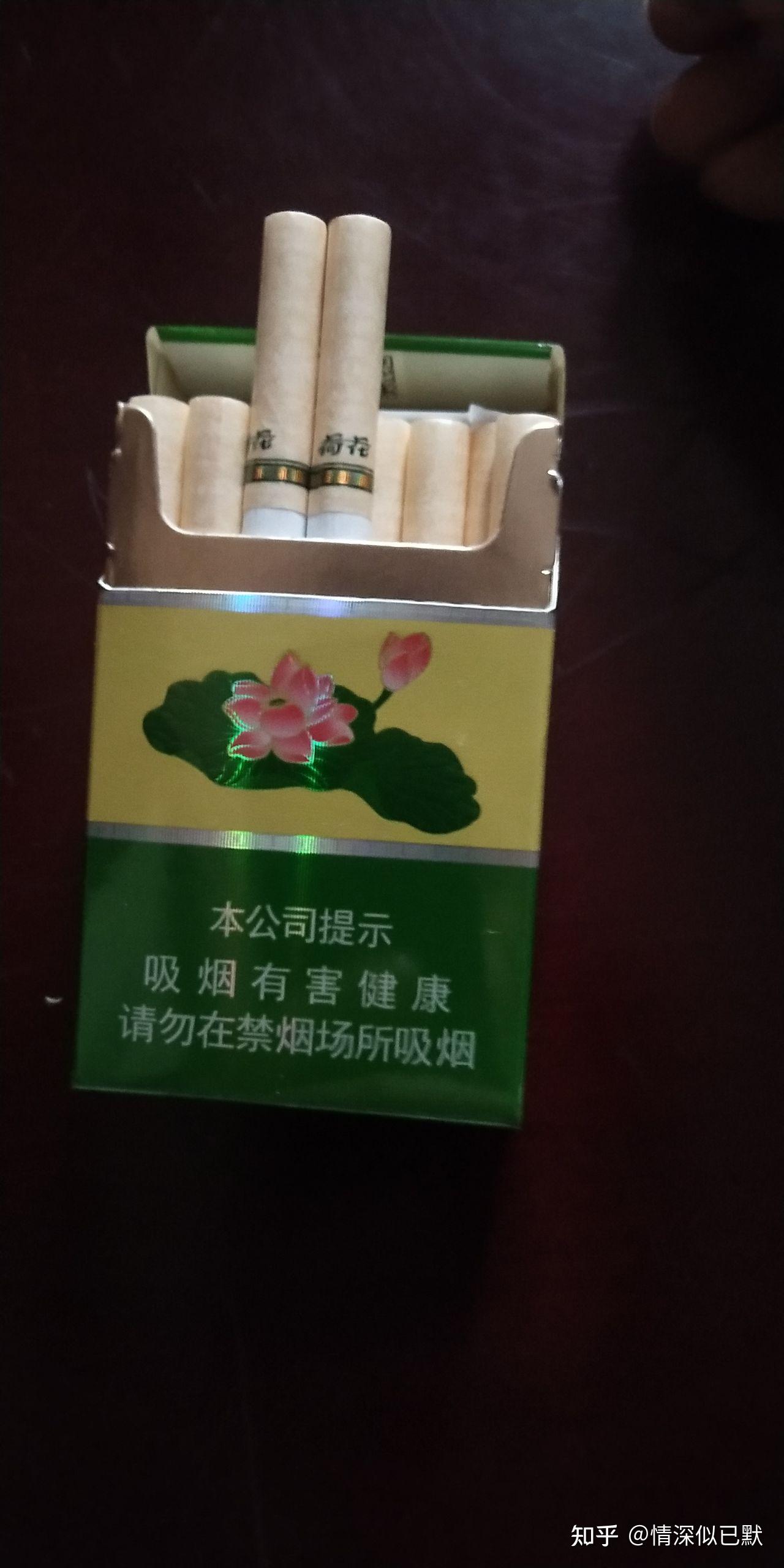 钻石硬荷花多少钱一盒? - 知乎