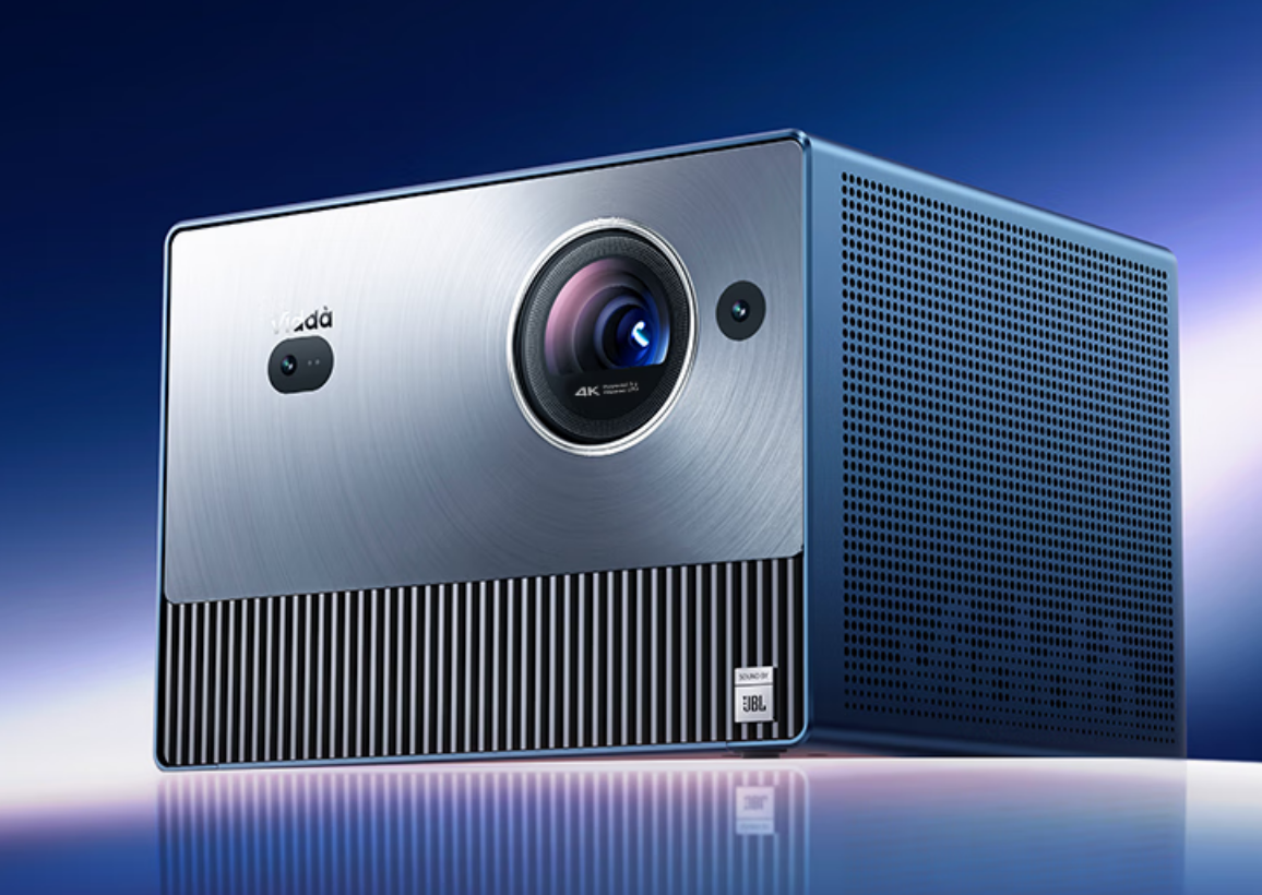 海信viddac1s4k超高清激光投影仪开启预约你对该产品都有哪些期待